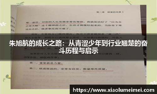 雷竞技官网地址