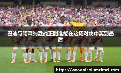 雷竞技官网地址